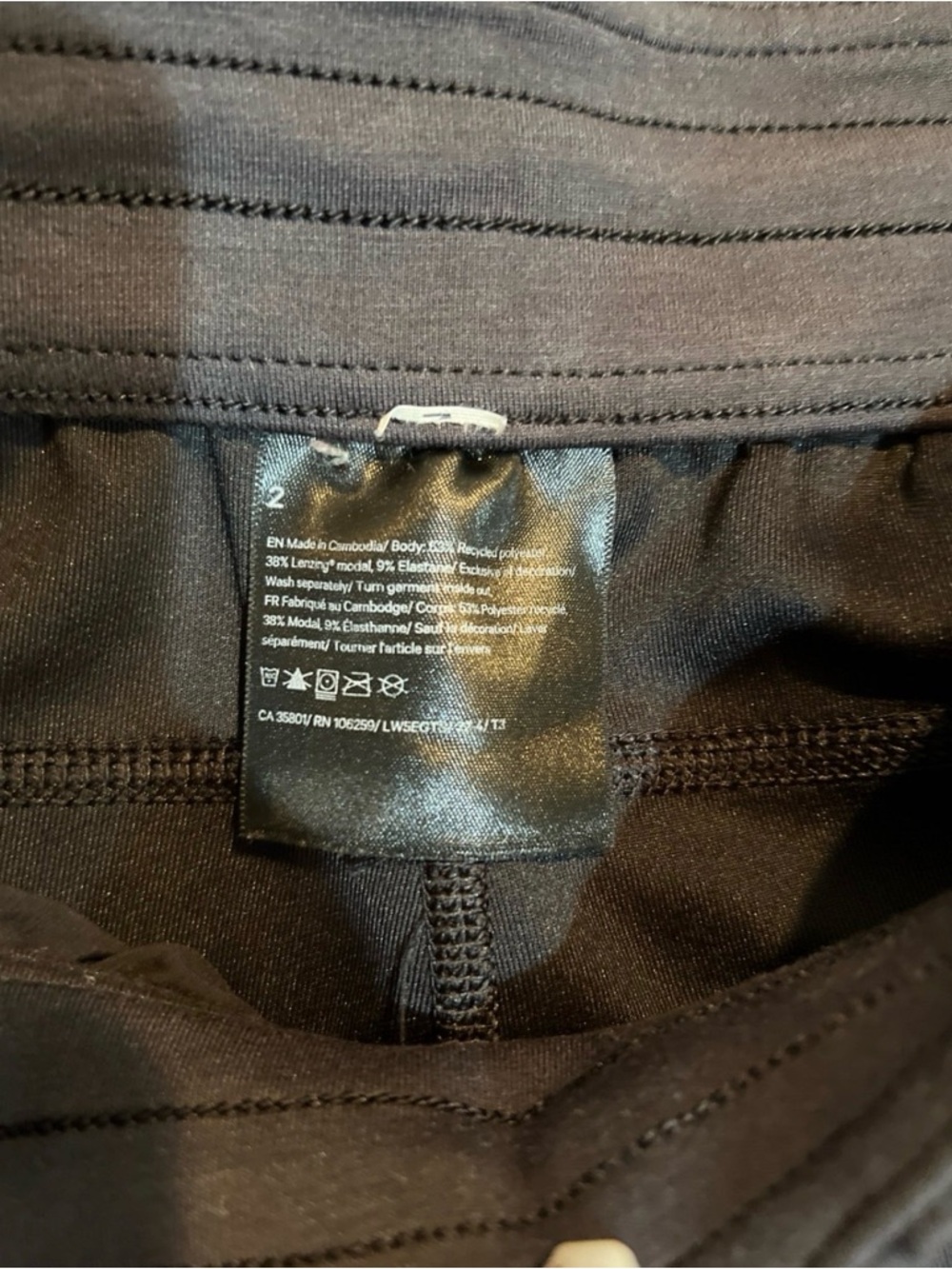 Lululemon softstreme pant - Picture 4 of 4